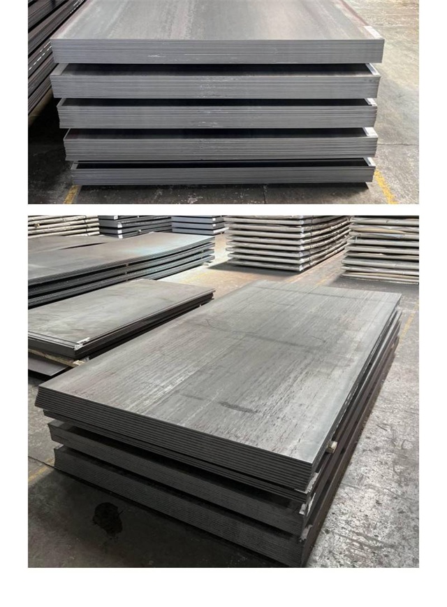 双流1050考登钢板